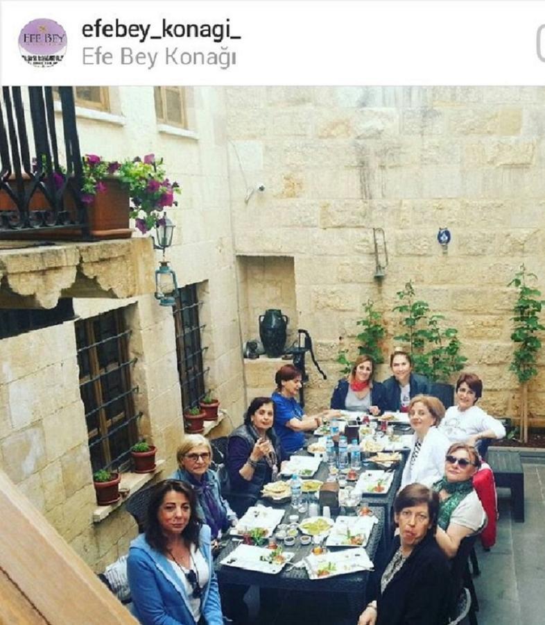Efe Bey Konagi Hotel Газиантеп Екстериор снимка